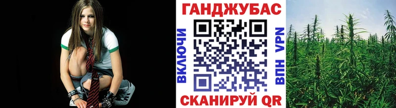 Продажа наркотиков Строитель МАРИХУАНА  Мефедрон  A PVP  ГАШ 