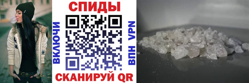 blacksprut tor  Строитель  Amphetamine 98% 
