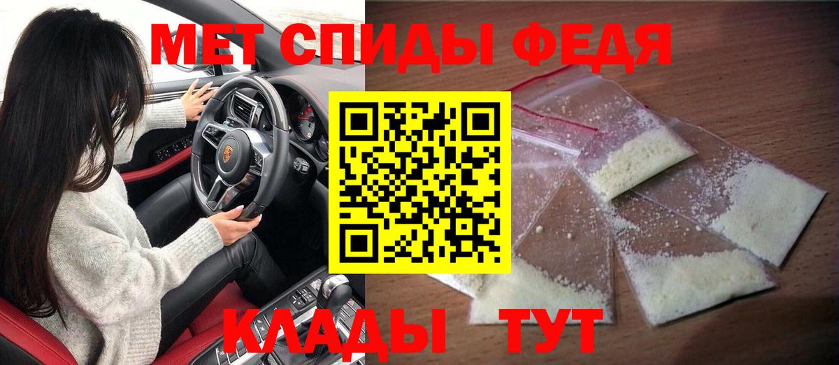 МЕГА сайт  АМФ  Вход с VPN  АМФ 98%  Строитель 