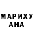 Alpha PVP Соль Irina Kamenkina