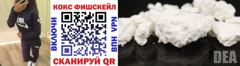 COCAIN VHQ  хочу наркоту  Строитель 