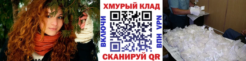 Героин VHQ  Строитель 