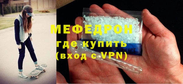 mdma Магадан