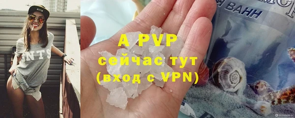 mdma Магадан