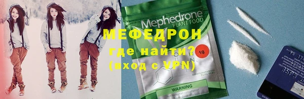 mdma Магадан