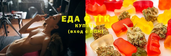 шишки Майский
