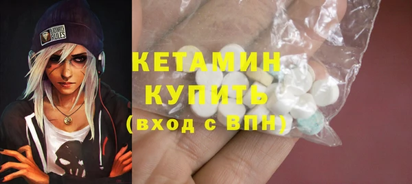 шишки Майский