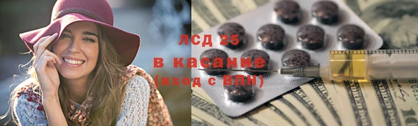 mdma Магадан