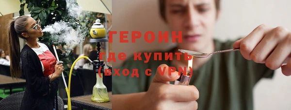 mdma Магадан