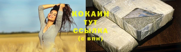 mdma Магадан