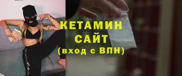 mdma Магадан