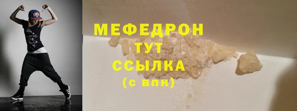 mdma Магадан