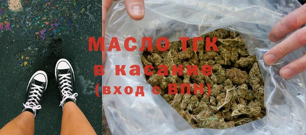 mdma Магадан