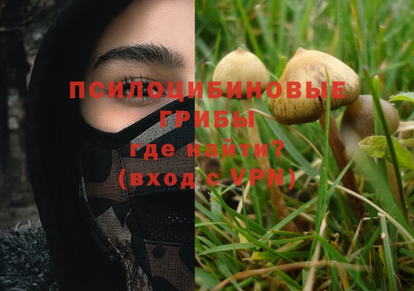 mdma Магадан