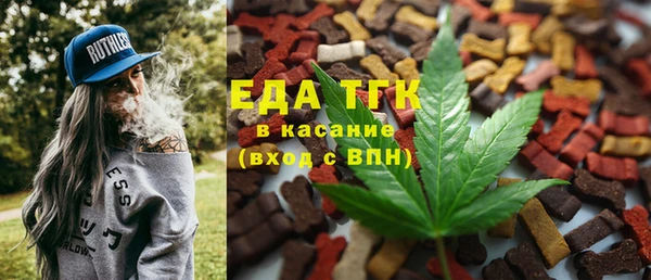 mdma Магадан