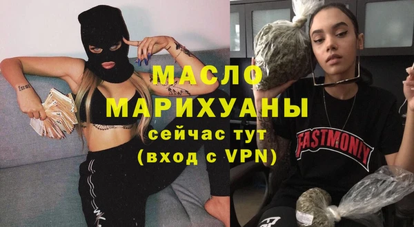 шишки Майский