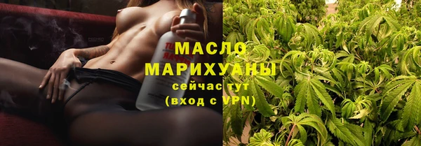 марки lsd Пионерский
