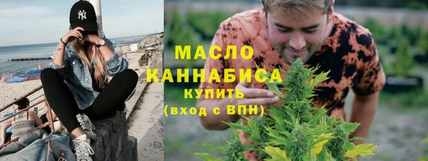 шишки Майский