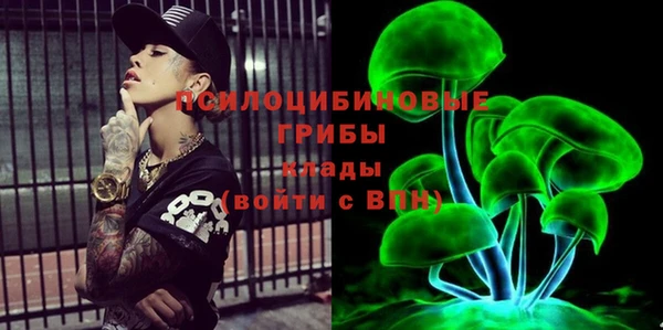 mdma Магадан