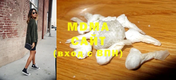шишки Майский