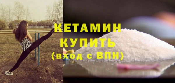 mdma Магадан
