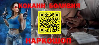 мефедрон VHQ Канаш