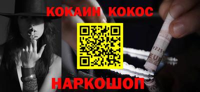 тгк Кандалакша