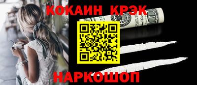 тгк Кандалакша