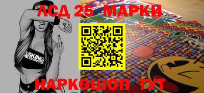 тгк Кандалакша