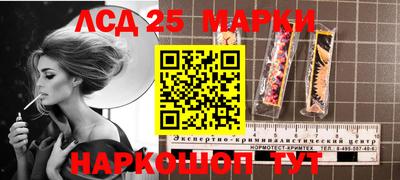 мефедрон VHQ Канаш