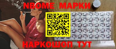 мефедрон VHQ Канаш