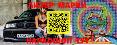 тгк Кандалакша