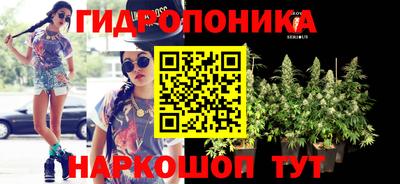 мефедрон VHQ Канаш
