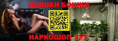 тгк Кандалакша