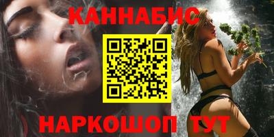 мефедрон VHQ Канаш