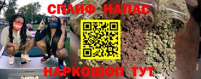 тгк Кандалакша