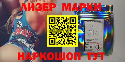 мефедрон Камышлов