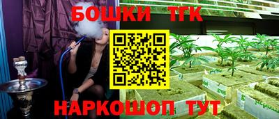 мефедрон Камышлов
