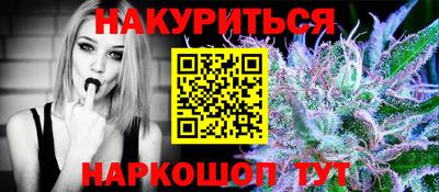 мефедрон VHQ Канаш