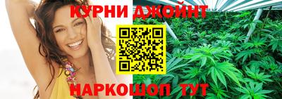 тгк Кандалакша