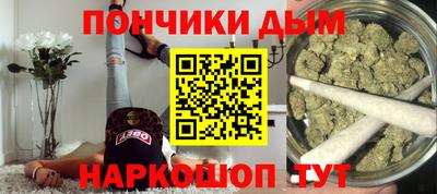 тгк Кандалакша