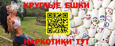 мефедрон VHQ Канаш