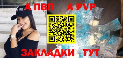 мефедрон Камышлов