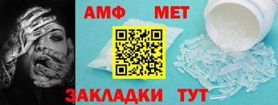 тгк Кандалакша