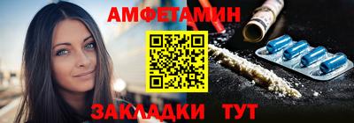 тгк Кандалакша