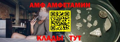мефедрон VHQ Канаш