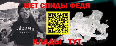 мефедрон VHQ Канаш