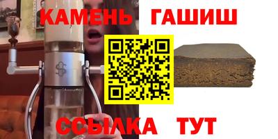 тгк Кандалакша