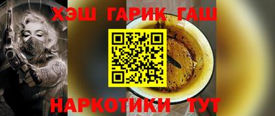 мефедрон Камышлов