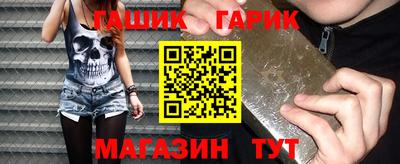 мефедрон VHQ Канаш